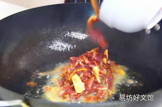 水煮鸡杂正宗做法 水煮鸡杂的正宗做法