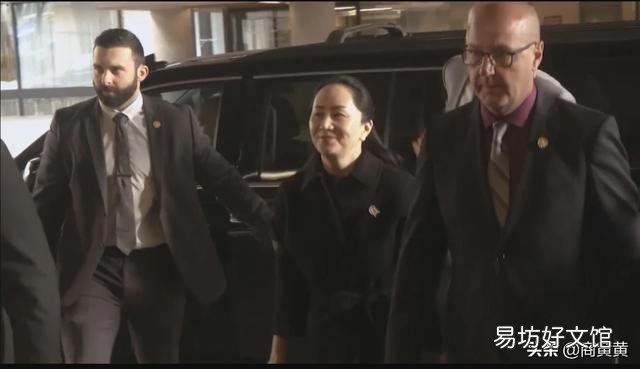 孟晚舟这次能顺利回国么?谁会在使坏,他们为什么要扣押孟晚舟?