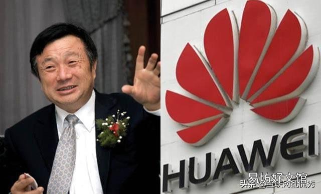 火锅店用华为结账免锅底，苹果结账加20，如何评价？