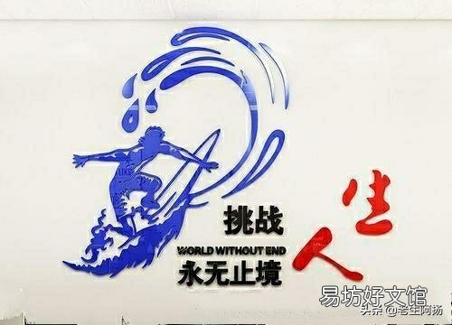有没有想过,回到农村开启慢生活?