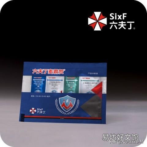 小麦白粉病锈病什么时间发生,什么时间喷药?
