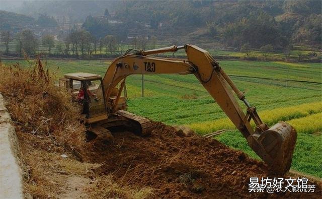 请问农村户口的人没土地怎么办?
