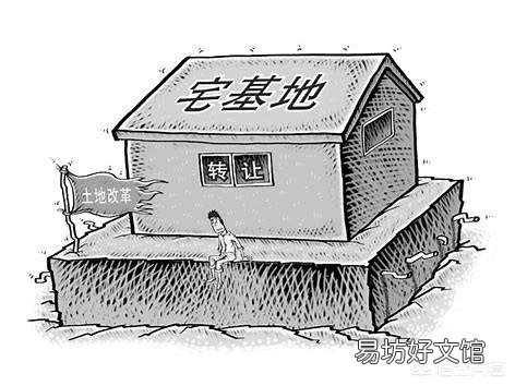 十几年前村大队把一块土地卖给我,现在想盖房,测量结果不是规划建设用地,怎么办?