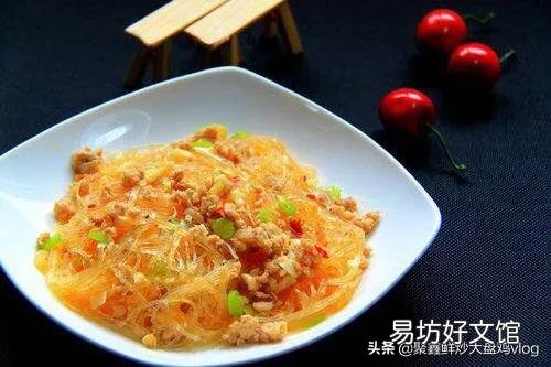 你喜欢蚂蚁上树还是游龙戏凤？