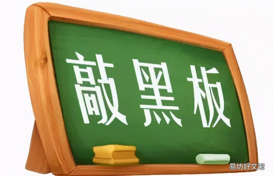 京东直播内容规范及禁忌 京东直播申请需要注意什么