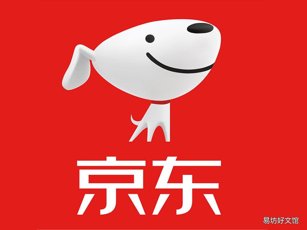 入驻的3大要求及注意事项 京喜商家入驻需要条件和费用