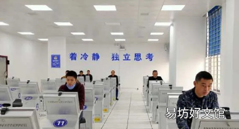 考试科目一有什么好的方法 科目一包过口诀看到什么选什么