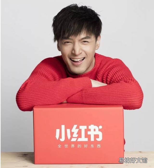 解密小红书推广攻略 小红书如何推广自己的产品
