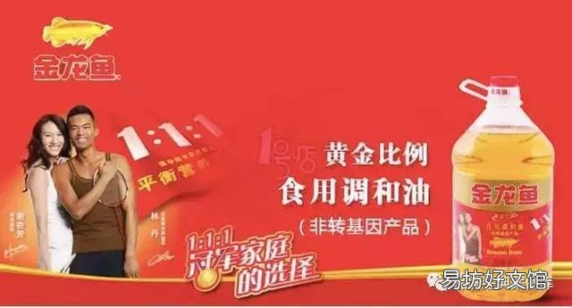 史上最经典促销方法 经典营销策划案例成功案例分析