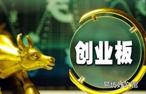 读懂富国创业板指数基金 富国创业板指数分级