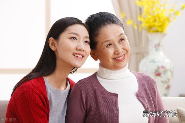 单身老人,找个老伴好,还是孤独自己过好?