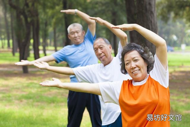 单身老人,找个老伴好,还是孤独自己过好?