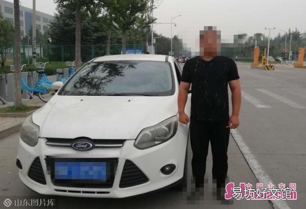 打车平台可信度 花小猪打车是正规平台吗
