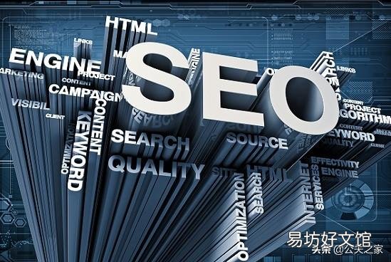 关键词快速排名优化推广技巧 seo营销有哪些优势