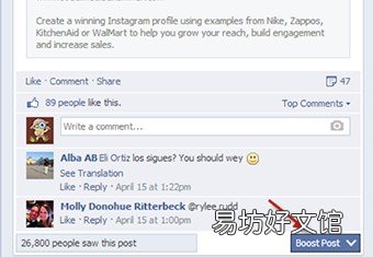 3分钟了解 facebook广告投放 facebook广告投放是做什么的