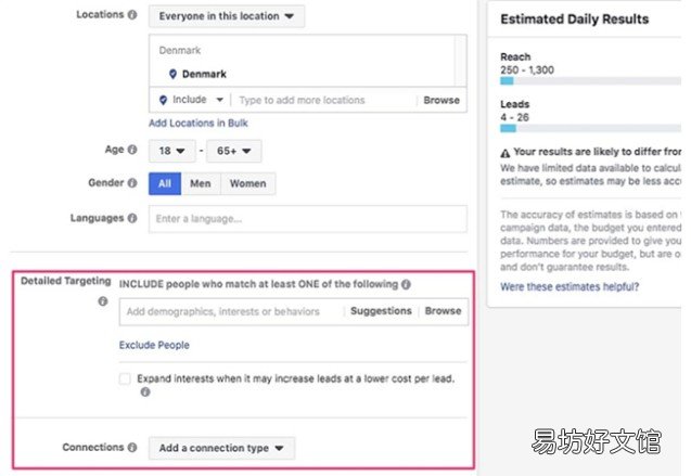 3分钟了解 facebook广告投放 facebook广告投放是做什么的