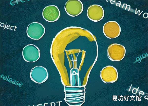 网络营销的特点及前景分析 互联网营销渠道有哪些
