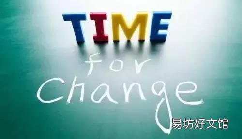 网络营销的特点及前景分析 互联网营销渠道有哪些