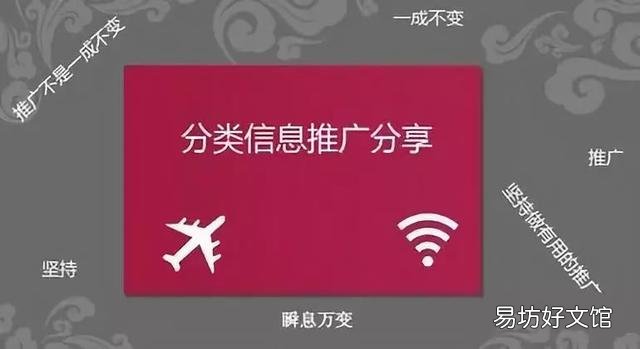 网络营销的特点及前景分析 互联网营销渠道有哪些