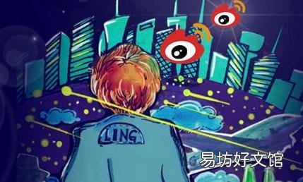网络营销的特点及前景分析 互联网营销渠道有哪些
