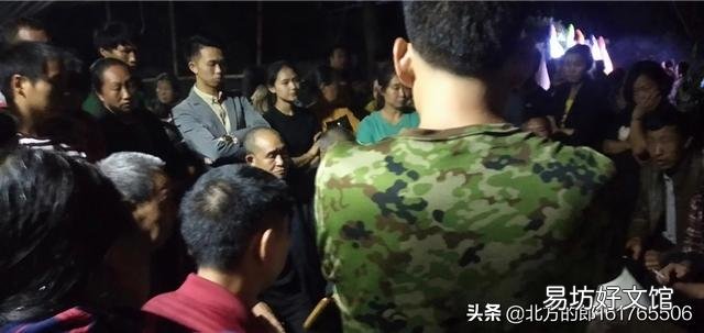 为啥在有些农村,红白事必得请问事人(喜总或大总)操心,才能把事办好?