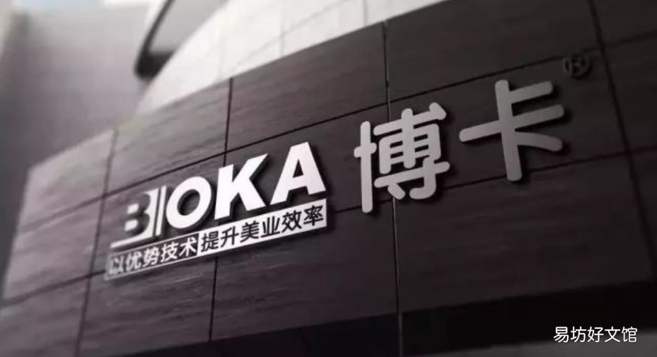 疫情期微店小程序运营技巧 如何做微店小程序