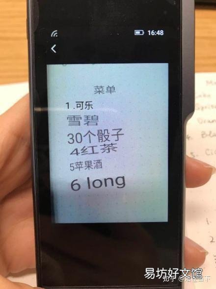 五款主流翻译机评测总结 翻译机评测软件有哪些