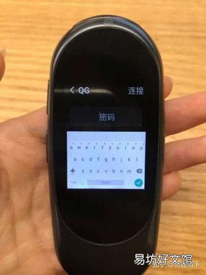 五款主流翻译机评测总结 翻译机评测软件有哪些