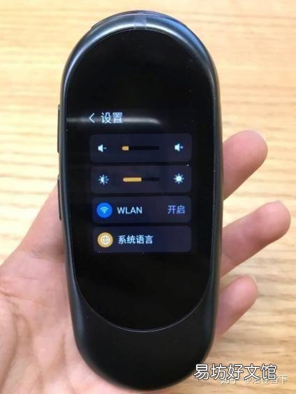 五款主流翻译机评测总结 翻译机评测软件有哪些