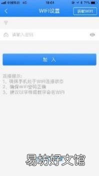 五款主流翻译机评测总结 翻译机评测软件有哪些