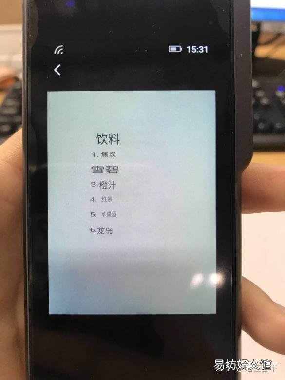 五款主流翻译机评测总结 翻译机评测软件有哪些
