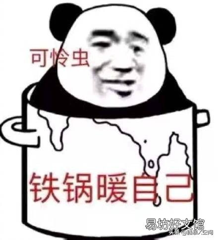 附荔枝fm盈利模式 荔枝fm在线人员是真的吗