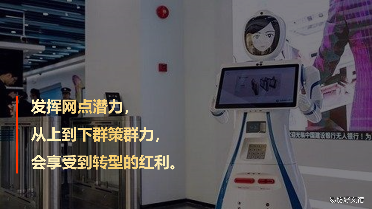 超详解析两者区别及优劣势 运营和经营的区别是什么