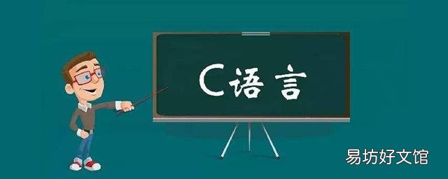 初学者使用什么软件! 新手学c语言用什么软件编写