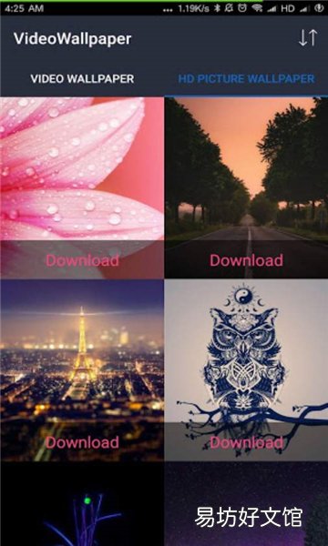 口碑最好的10款app 安卓应用平台哪个好