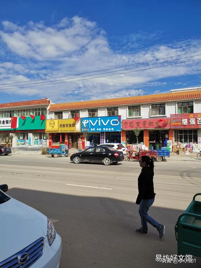 现在不说城市，如果农村商店三天不卖米，农村人会是什么感受？
