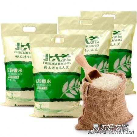 现在不说城市，如果农村商店三天不卖米，农村人会是什么感受？