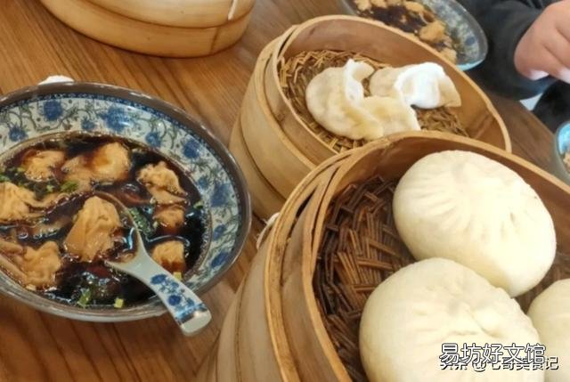 我跟两个朋友合伙做早点生意,每天卖1500元,请了4个阿姨我负责技术,请问可以做吗?