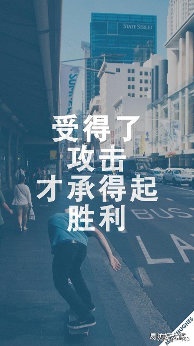 你们是怎么忍受孤独的?