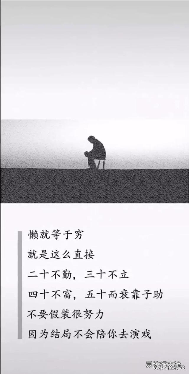 你们是怎么忍受孤独的?
