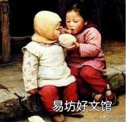 作为一个农村人,是守护家人种地好还是出去打工奋斗好呢?