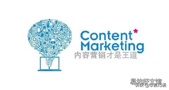 2019企业免费做SEO营销的方案 seo营销推广怎么做