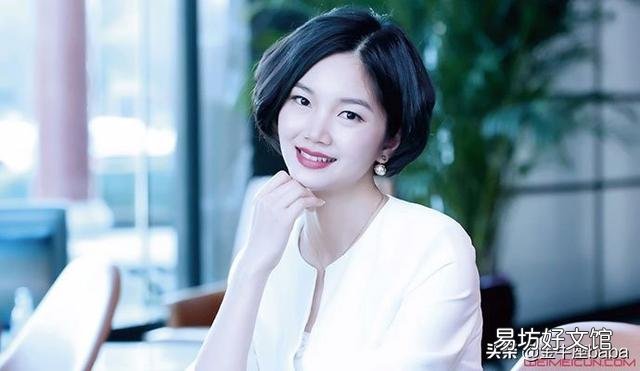 p7员工平均年龄和工资 阿里巴巴p7是什么级别