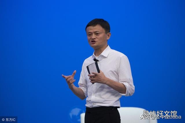 p7员工平均年龄和工资 阿里巴巴p7是什么级别