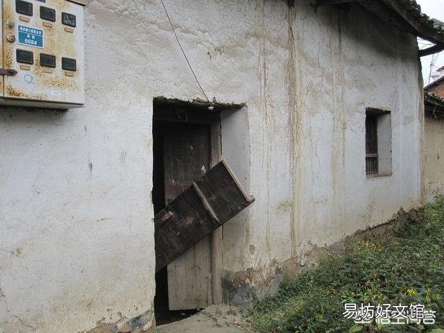 退休后想去农村养老，可是没有房子，该怎么办呢？