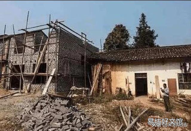 空宅基地无房只有一处宅基地会被收回吗，为什么？