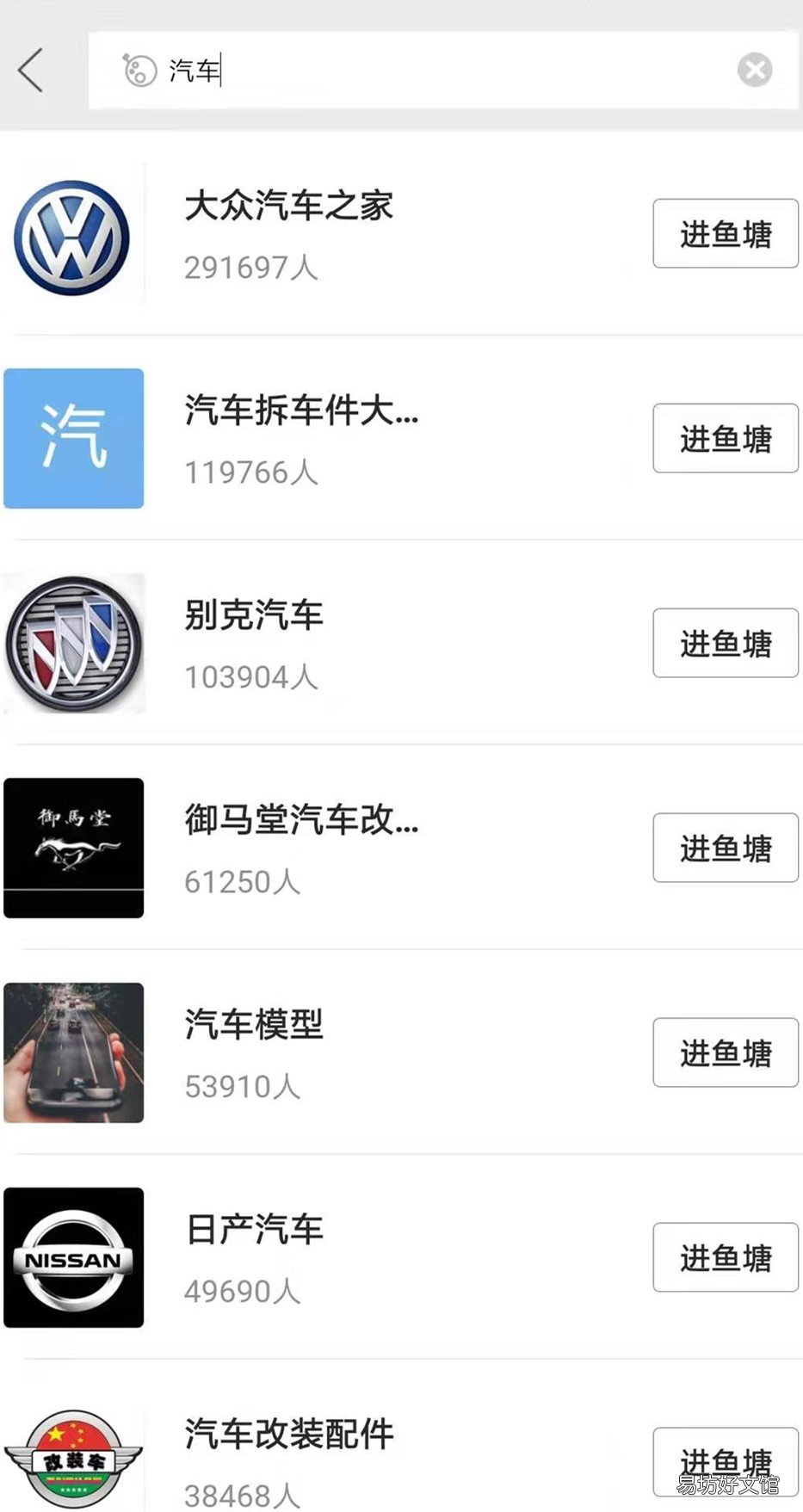 闲鱼卖货流程最想解析 在闲鱼上卖东西怎么收钱