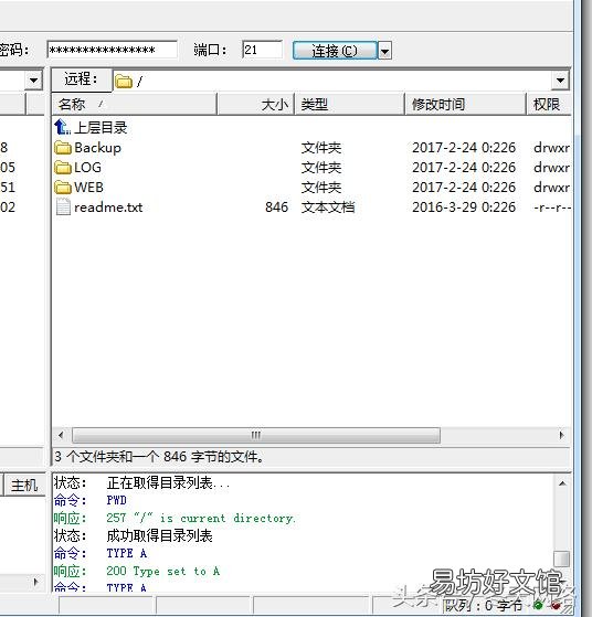 零基础简单建站的方法 有网站源码怎么建站