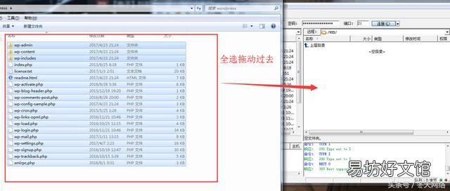 零基础简单建站的方法 有网站源码怎么建站