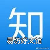 12个创业网站分享 大学生手机网上创业平台有哪些